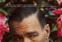 promo poster for the film Master Gardner