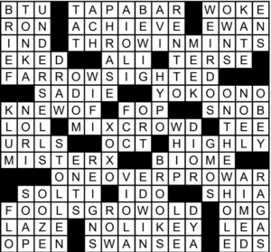 September 2023 Puzzle Answers