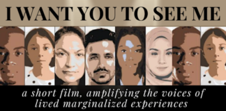 I want you to see me