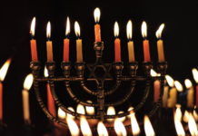 Menorah