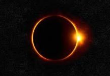 image of a total solar eclipse.